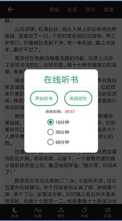 博鱼体育app官方下载